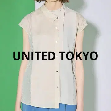 UNITED TOKYO 아지메 램버트 블라우스 (베이지)