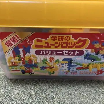 블록