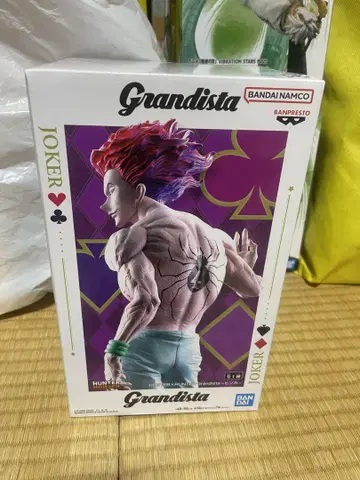 Grandista 히소카 피규어