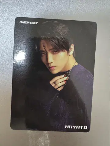 HAYATO 트레이딩 카드 무도관