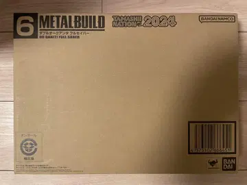 미개봉 새상품 메탈 빌드 더블 오크 안타 풀 세이버 METALBUILD