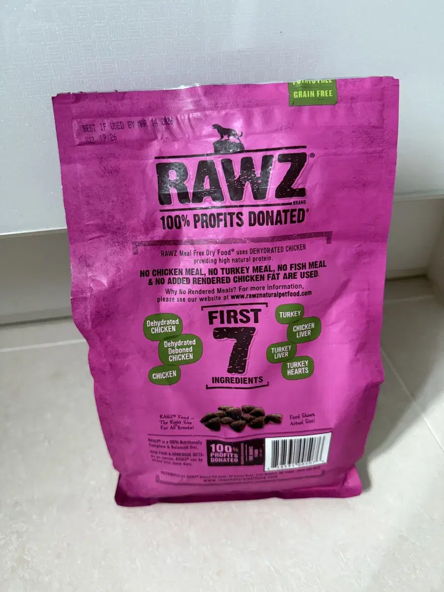 WOODZ Cat, Now Senior Cat food