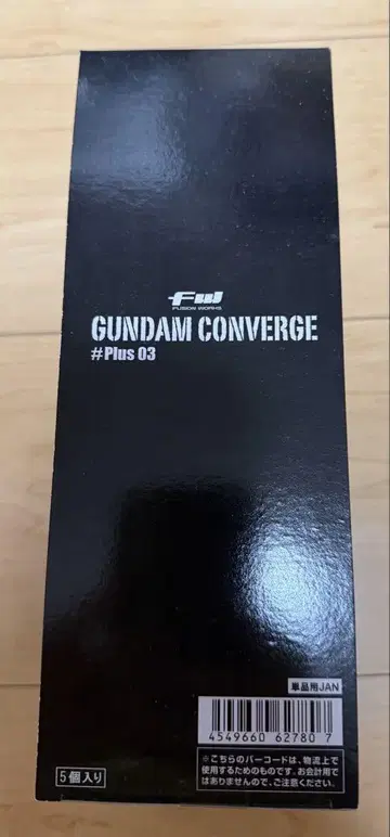 FW GUNDAM CONVERGE #Plus03 BOX 건담 컨버전스