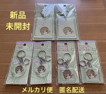 오리지널 사진 키링 하트 부채 각진 트레이딩 카드 사이즈 6개 세트