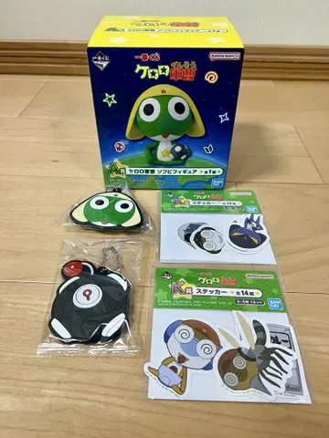 개구리 중사 케로로 제일복권 A상 케로로 소프트 비닐 피규어 덤 포함