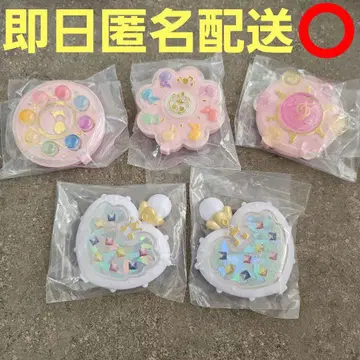 오자마녀 도레미 피리카피리라 컴팩트 거울 2 가챠 가챠가챠