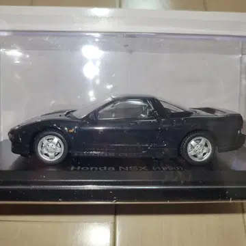 아셰트 일본산 명차 컬렉션 혼다 NSX 1/43