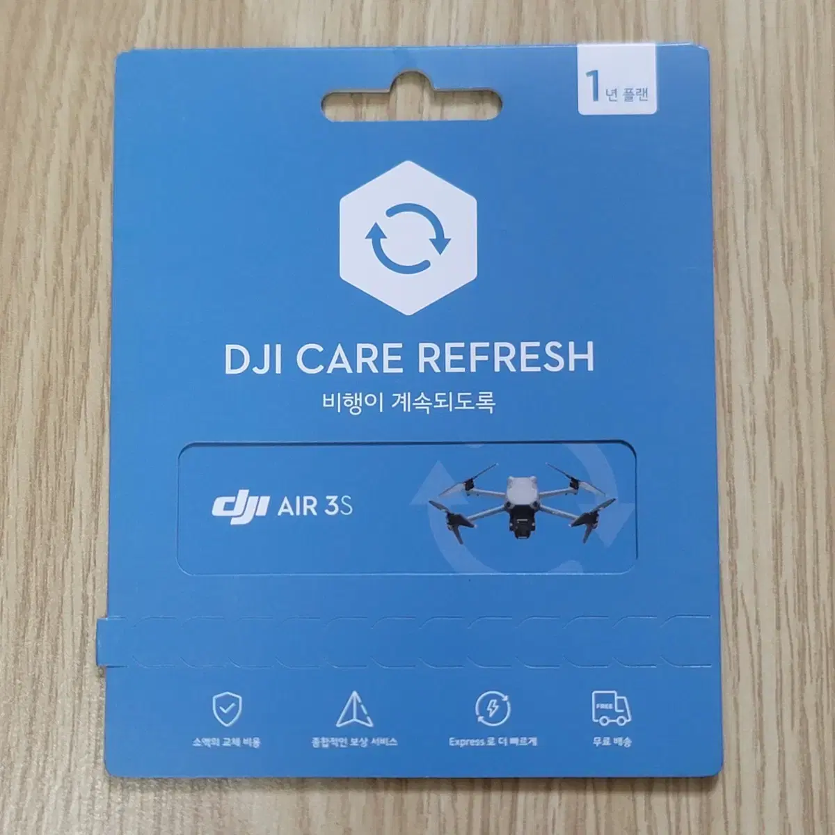 DJI DJI Drone Air 3S Care Refresh 1-Year Plan (New) #air3s,#드론