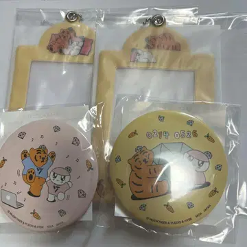 모자 꽁지 콜라보 복권 캔뱃지 트레이딩 카드 케이스
