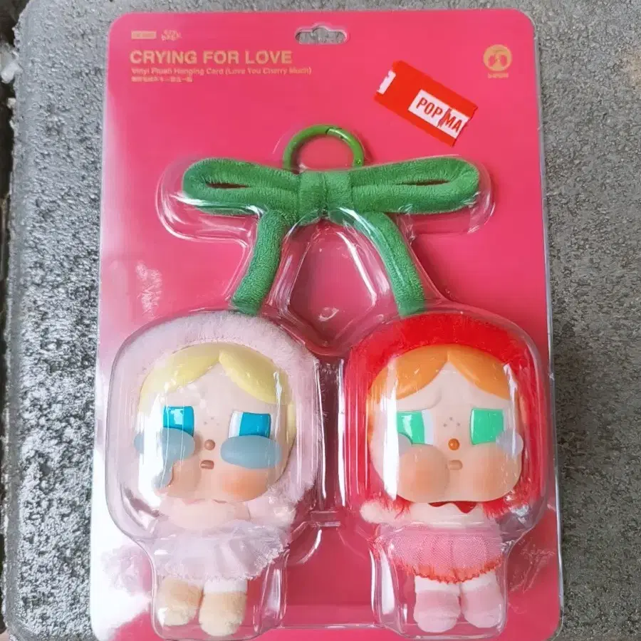 アイドル Cry baby Cherry Cuteness Overload: Cry Baby Cherry Pendant 😍🍒 | TikTok