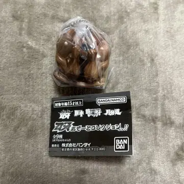 바가 B상 키링