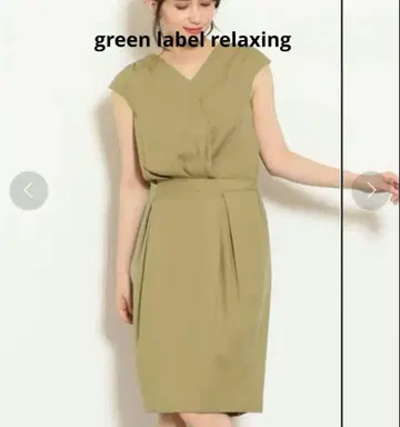 카슈쿨 세미 포멀 슬리브리스 원피스 그린 라벨