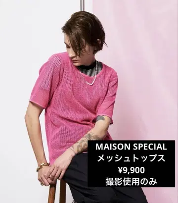 MAISON SPECIAL 메쉬 상의 9,900엔