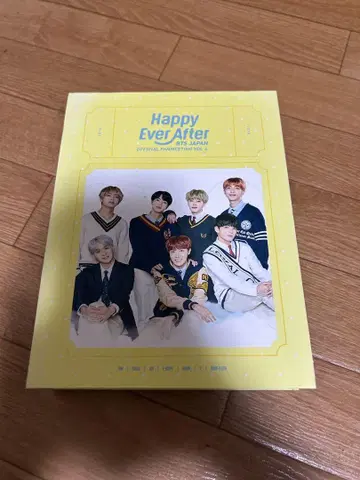 BTS 해피 에버 애프터 블루레이