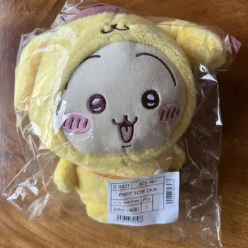 치이카와 산리오 콜라보 토끼 폼폼푸딩 봉제 인형