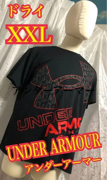 언더아머 반팔 티셔츠 트레이닝복 빅 로고 2XL