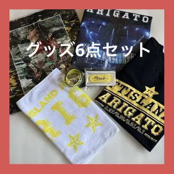 FTISLAND 굿즈 6종 세트