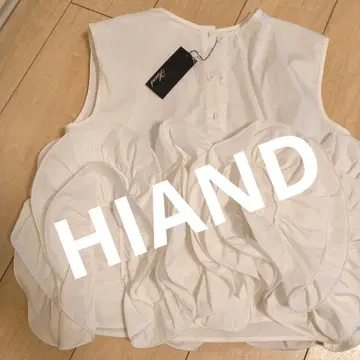 Hliand 프릴 슬리브리스 셔츠 화이트
