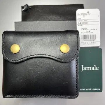 Jamale 블랙 가죽 접이식 지갑