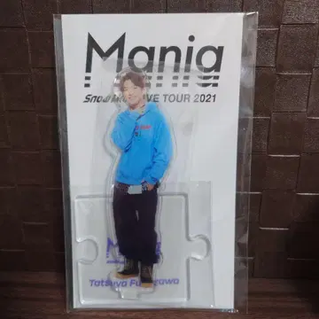 SnowMan 후카사와 타츠야 Mania 아크릴 스탠드