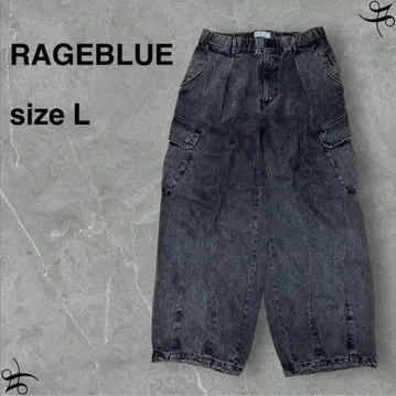 RAGEBLUE 라이트 데님 와이드 카고 파라슈트 팬츠 2WAY