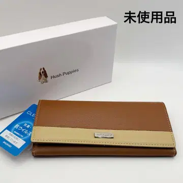 Hush Puppies 허시파피 2단 장지갑 브라운