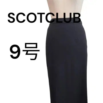 SCOT CLUB 백 라인 스트레치 타이트 스커트 9호 M 일본제