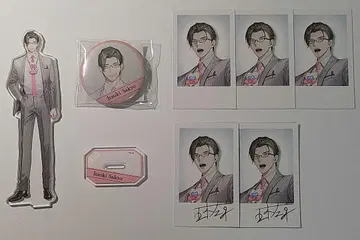 고키 사쿄 데뷔 세트