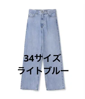 MACPHEE 데님 와이드 스트레이트 팬츠 34