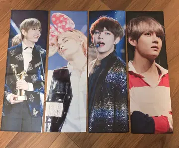 BTS 테테 슬로건 세트 9개