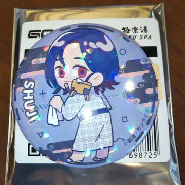 기동전사 건담 지크 액스 슈지 홀로그램 캔뱃지 극락탕