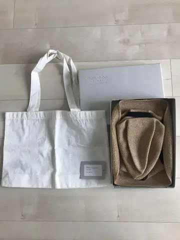 마츄아하 박스 햇 11cm 브림