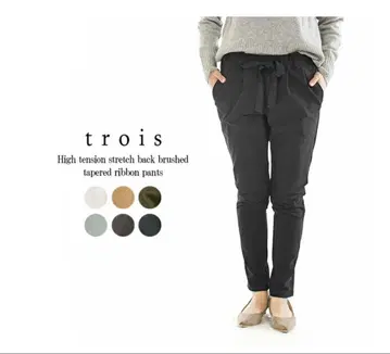 트로아 trois 팬츠 블랙