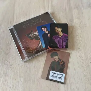 ONE N' ONLY 원엔 BLAST NAOYA 쿠사카와 나오야 세트
