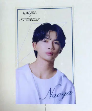 Laline ONE N' ONLY NAOYA 트레이딩 카드