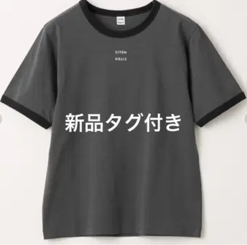새상품 CITEN 로고 링거 컴팩트 T 반팔 다크 그레이