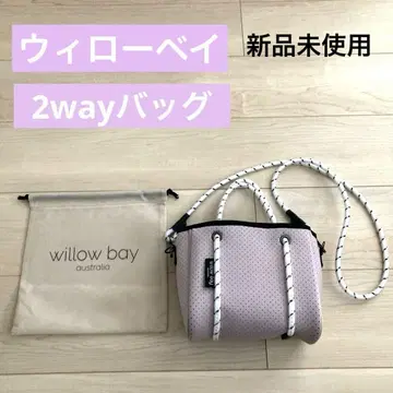 윌로우 베이 마이크로 네오프렌 2way 숄더백 소프트 라일락