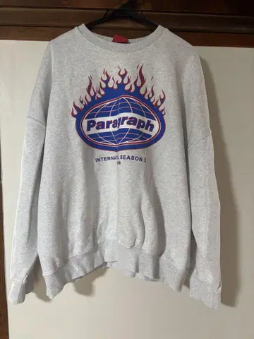 Paragraph INTERNAL SEASON 3 트레이닝복