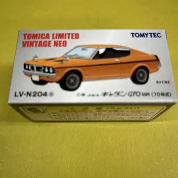 토미텍/미쓰비시 콜트 갤런 GTO MR (70년식)