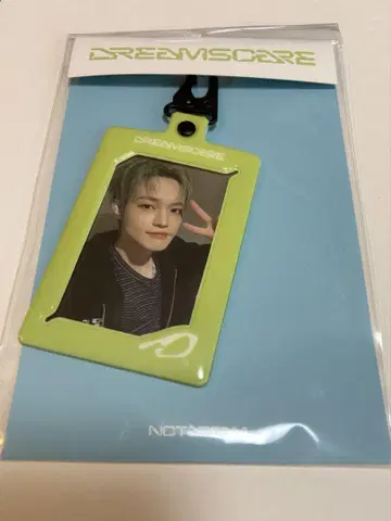 NCT DREAM 정로 사진 키링 드림