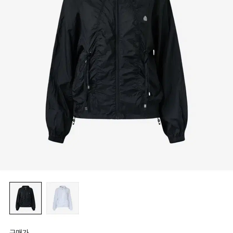 RIBBON JACKET coyseio black サイズ1 RIBBON JACKET BLACK - coyseio