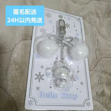 헬로키티 키링 스노우 키티