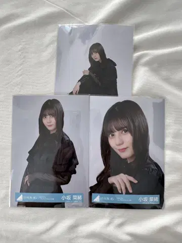 히나타자카46 브로마이드 코사카 나오