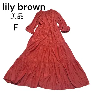 lily brown 오렌지 롱 티어드 원피스 F 릴리 브라운