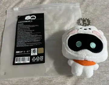 Wootteo X RJ Plush Keyring 키링