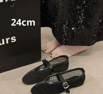 메쉬 펌프스 24cm