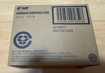 GUNDAM CONVERGE CORE 퀸 만사 건담 컨버전스