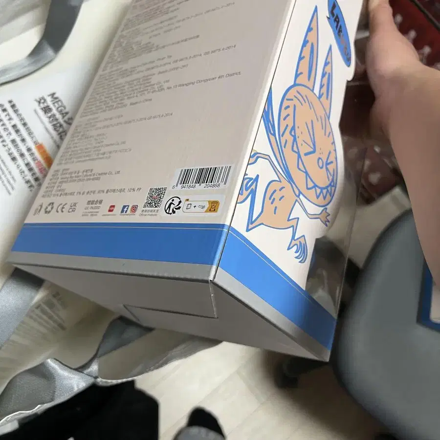 4번째 상품 이미지