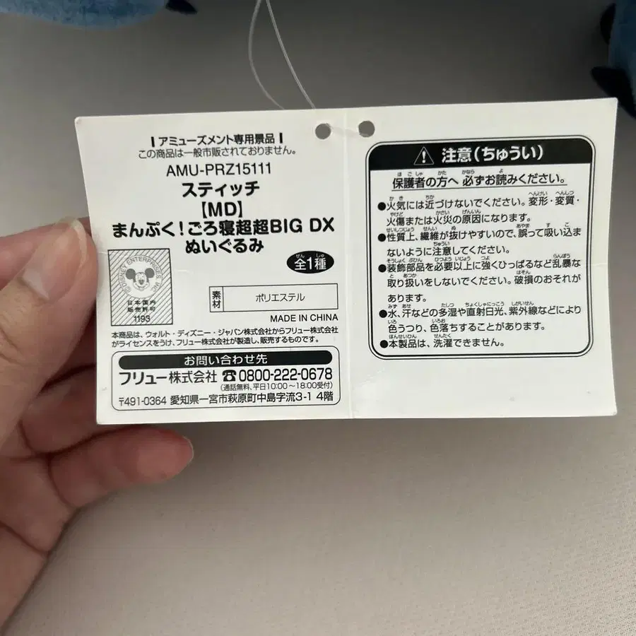 3번째 상품 이미지