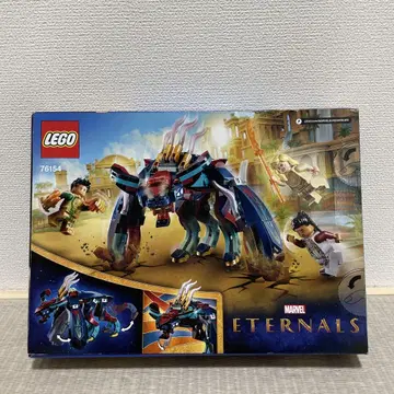 레고 마블 ETERNALS 76154